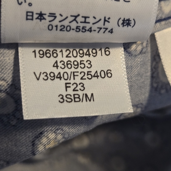 Lands End Traditional Fit No Iron Twill Mens Geo Print Button Shirt 15 - 15 1/2 - Picture 9 of 15